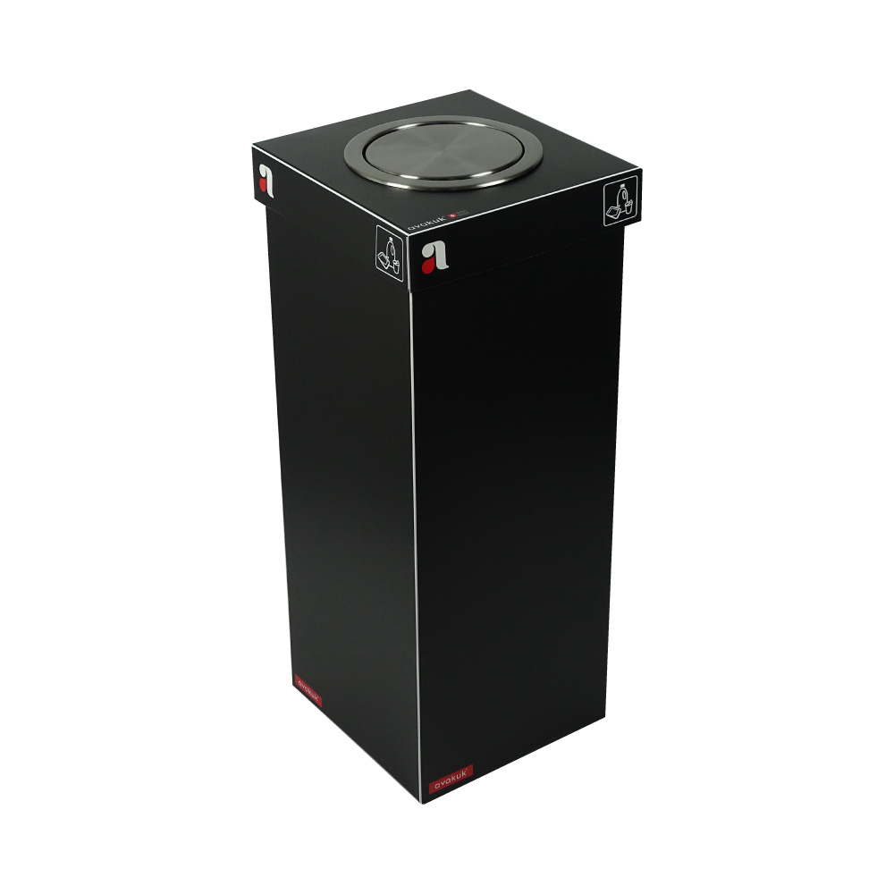 60 Liter Sammelbehälter Abfallbehälter mit Deckel